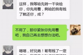 /img/1003.png/img/1003.png无良开发商反击讨债女：维权之路的艰难与反思/img/1003.png
