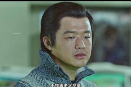 /img/1015.png/img/1015.png个人要账的技巧：轻松解决应收账款问题/img/1015.png