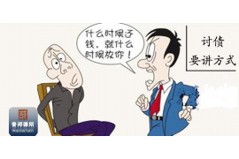 做催收员的工资:揭秘催收行业薪资现状及影响因素 做催收员的工资:揭秘催收行业薪资现状及影响因素