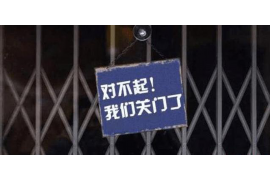 /img/1277.png/img/1277.png钱站会到单位催收：揭秘网络贷款逾期处理方式/img/1277.png