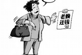 /img/1279.png/img/1279.png催收打120电话:揭秘债务催收中的误解与应对策略/img/1279.png /img/1279.png/img/1279.png催收打120电话:揭秘债务催收中的误解与应对策略/img/1279.png