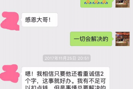 /img/1419.png/img/1419.png老爷爷另类的讨债：温情与智慧并存的故事/img/1419.png