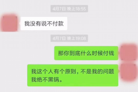 /img/1583.png/img/1583.png农民工讨债30万：揭示讨薪困境与维权之路/img/1583.png
