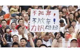 /img/1589.png/img/1589.png浅谈租金催收工作内容/img/1589.png