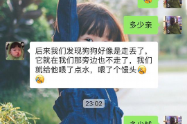 银行起诉需要催收通知：揭秘银行催收流程与法律依据