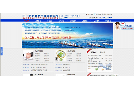 信宜催账公司排名前十名：专业高效，助力企业无忧追收