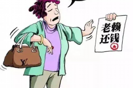 销售货款是谁要账？这个问题看似简单，实则涉及诸多法律和商业问题。今天，我们就来聊聊这个话题，希望能为大家提供一些有用的信息。