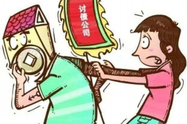 银谷普惠当催收：揭秘催收行业的那些事儿