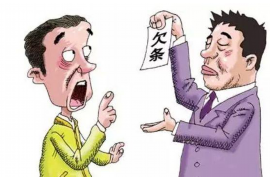 /img/2030.png/img/2030.png京东催收知道村长书记电话：揭秘电商催收背后的故事/img/2030.png