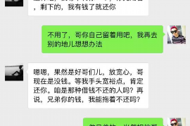 重庆成都的催收电话：揭秘催收行业的现状与应对策略