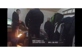 /img/2076.png/img/2076.png恶意催收在哪里举报?了解举报途径,维护自身权益/img/2076.png /img/2076.png/img/2076.png恶意催收在哪里举报?了解举报途径,维护自身权益/img/2076.png