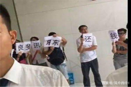 灵璧要钱公司：揭秘神秘金融服务平台
