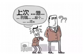 锦城金融消费暴力催收：揭开暴力催收的神秘面纱