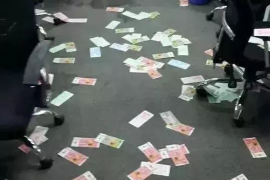 船营清数公司收费标准揭秘：透明化服务助力企业高效运营