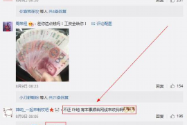 拍拍贷外贸信托催收：揭秘金融借贷中的催收难题