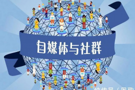 南宁律师催收电话号码：专业法律服务下的债务追收