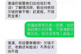 /img/2228.png/img/2228.png报恩的报怨的讨债的还债：人际关系的复杂平衡/img/2228.png