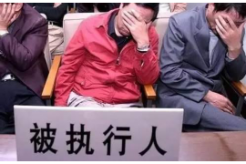 买了拍卖房碰到讨债：购房者如何应对突如其来的困境