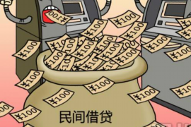 标题：配截图的要账文案：轻松高效追回欠款的小技巧