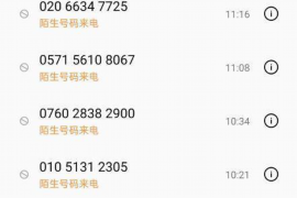 讨债一年多少钱？揭秘讨债行业的成本与收益