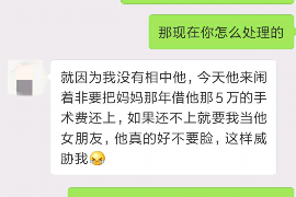 鸦鸿桥,这个位于北京市朝阳区繁华地段的地标性商业区,每天人来人往,热闹非凡。然而,在这热闹的背后,也隐藏着一些不那么光鲜的事情,比如“要账”。那么,鸦鸿桥谁管要账呢?今天,我们就来聊聊这个话题。 鸦鸿桥,这个位于北京市朝阳区繁华地段的地标性商业区,每天人来人往,热闹非凡。然而,在这热闹的背后,也隐藏着一些不那么光鲜的事情,比如“要账”。那么,鸦鸿桥谁管要账呢?今天,我们就来聊聊这个话题。