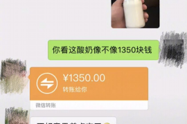 肃北要钱公司哪里找?揭秘优质金融服务提供商 肃北要钱公司哪里找?揭秘优质金融服务提供商