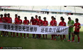 /img/262.png/img/262.png催收公司国庆放假：服务调整与客户关怀/img/262.png