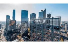 松潘要债公司哪里找?专业机构助您高效追回欠款 松潘要债公司哪里找?专业机构助您高效追回欠款