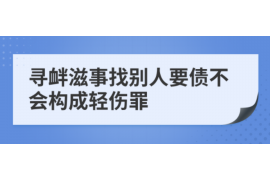 /img/393.png/img/393.png追讨债务的时效：法律保护与实际操作指南/img/393.png