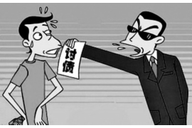 金华讨债公司要到付钱：高效解决债务问题的专业选择