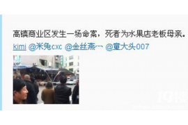/img/478.png/img/478.png妻子帮丈夫讨债违法吗？法律解读与案例分析/img/478.png