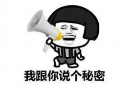 /img/56.png/img/56.png催收公司电话催收怎么办？应对策略全解析/img/56.png