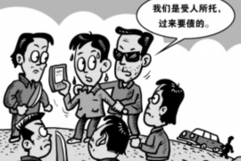 /img/590.png/img/590.png金融催收公司需要:高效策略与合规操作的重要性/img/590.png /img/590.png/img/590.png金融催收公司需要:高效策略与合规操作的重要性/img/590.png
