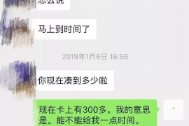 /img/71.png/img/71.png如何用邮件催收货款:高效沟通的艺术/img/71.png /img/71.png/img/71.png如何用邮件催收货款:高效沟通的艺术/img/71.png