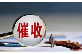 /img/796.png/img/796.png催收发的短信说要加大催收：如何应对催收压力/img/796.png