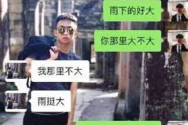 /img/819.png/img/819.png贷款管理专员就是催收吗？揭秘贷款行业的幕后英雄/img/819.png