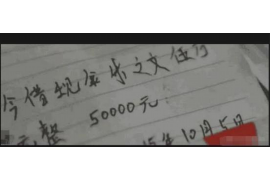 /img/852.png/img/852.png对催收行业的规划：构建和谐金融生态的关键/img/852.png