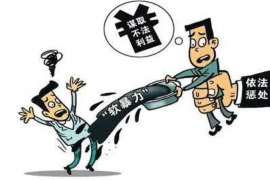/img/867.png/img/867.png进金岁月催收狗:揭秘债务催收行业的变革之路/img/867.png /img/867.png/img/867.png进金岁月催收狗:揭秘债务催收行业的变革之路/img/867.png