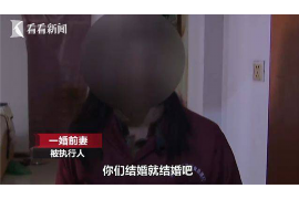 /img/879.png/img/879.png物业催收电话流程:高效沟通,维护和谐社区/img/879.png /img/879.png/img/879.png物业催收电话流程:高效沟通,维护和谐社区/img/879.png