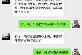 /img/889.png/img/889.png如何投诉滴水贷催收员:合法维权指南/img/889.png /img/889.png/img/889.png如何投诉滴水贷催收员:合法维权指南/img/889.png