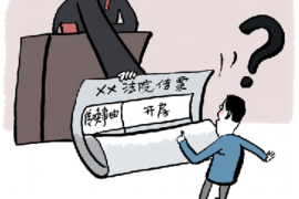 催收说面对面传唤：揭秘债务催收的新手段